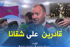 حطاب يرد على المغرب :”الجزائر لا تتسول أي كان”