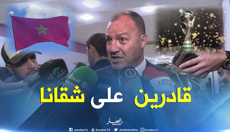 حطاب يرد على المغرب :”الجزائر لا تتسول أي كان”
