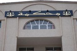 تيارت: إيداع المدير الولائي للوكالة العقارية و3 موظفين الحبس
