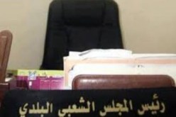 بلدية بـابا حسـن تسيّر من داخل أكواريوم