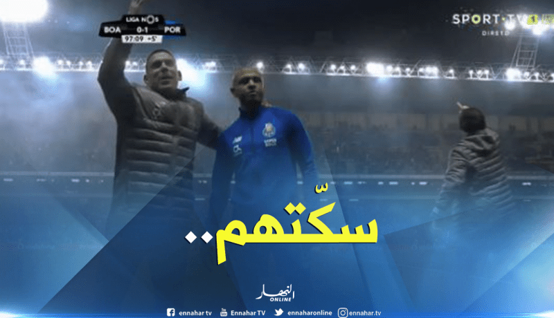 بالفيديو.. “براهيمي” يتعرض للشتم ويرد على طريقته!