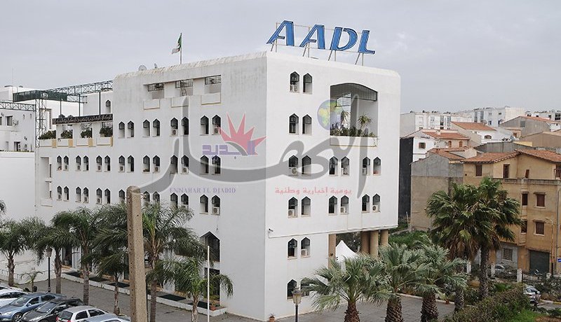 دفع الشطر الثاني من سكنات عدل 2 ديسمبر المقبل