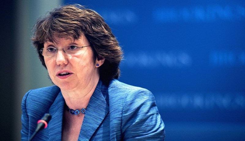 الاتحاد الأوروبى يدين حادث إطلاق النار على إحدى المدارس الأمريكية