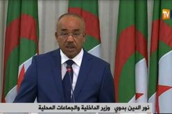 بدوي .. على الولاة أن يتحولوا إلى أعوان اقتصاديين منفتحين على الشباب والمقاولاتية