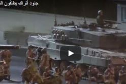 بالفيديو.. جنود أتراك يطلقون النار على مدنيين