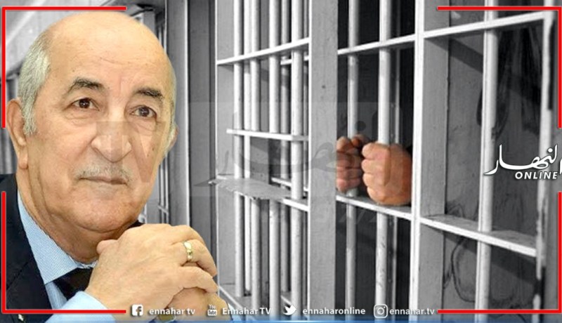 عفو رئاسي عن 4700 محبوس