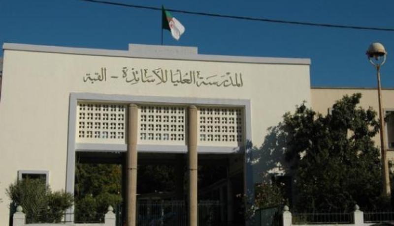 شرط 24 سنة للإلتحاق بالمدرسة العليا للأساتذة