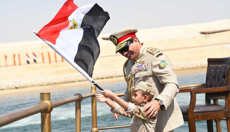 السيسي يفتتح رسميا قناة السويس الجديدة