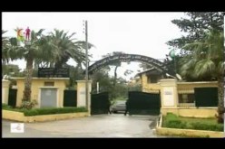 النقيب بوعلقة مؤسس المعهد الوطني للخرائط والكشف عن بعد في ذمة الله