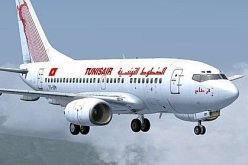 الجوية التونسية تؤمن رحلة عودة من مطار بروكسل