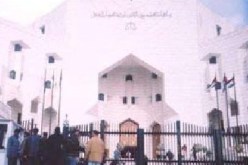 القضاء الاردني يوجه تهما تتعلق بالإرهاب لأفراد مجموعة مرتبطة بالقاعدة
