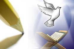 المس بالدين الاسلامي بإسم حرية الصحافة