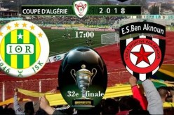 شبيبة القبائل ومولودية وهران يمران إلى الدور 16 بصعوبة