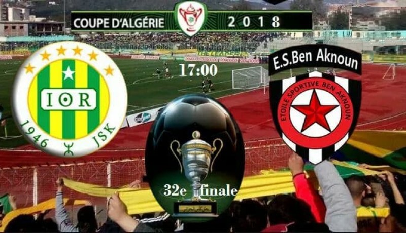 شبيبة القبائل ومولودية وهران يمران إلى الدور 16 بصعوبة