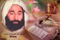 الشيخ بن باديس كان مدافعا عن الأصالة الثقافية للجزائر