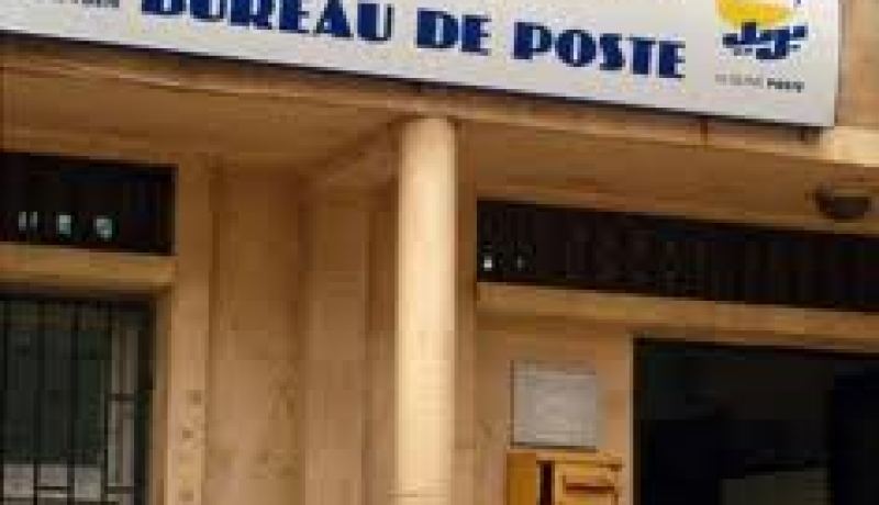 ولاية ورقلة تستفيد بأزيد من 280 مليون لانجاز وتهيئة العديد من المكاتب البريدية