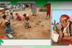 بالفيديو…الشيخ النوي لقاها مخروبة في بئر خادم