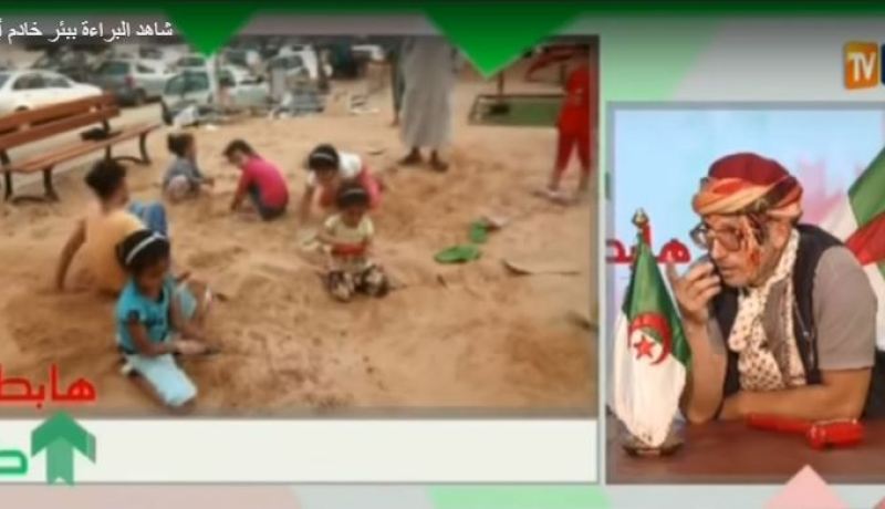 بالفيديو…الشيخ النوي لقاها مخروبة في بئر خادم