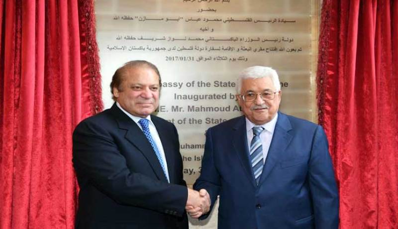 الرئيس عباس يفتتح سفارة فلسطين في باكستان