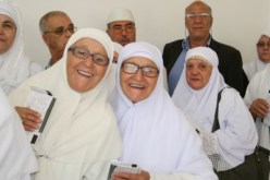 وزارة الداخلية تعلم المواطنين أن إيداع ملف تأشيرة حج 2014 بدءا من يوم الأحد المقبل