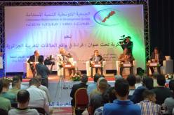 رشيد نكاز يهدد محمد السادس في عقر داره