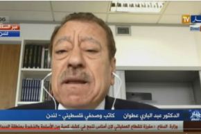 هذا ما  قاله عبد الباري عطوان حول مشاركة محمود عباس في جنازة بيريز