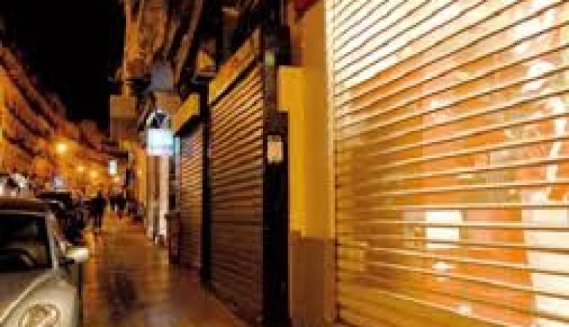 غلق 20 محل تجاري خلال ثلاثة أشهر ببرج بوعريريج