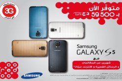 آخـر الابتكـارات التكنولوجية في متناول زبــائن _Ooredoo