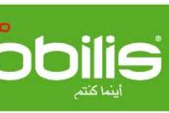 موبيليس تطلق خدمة الجيل الثالث ذو التدفق العالي جدا