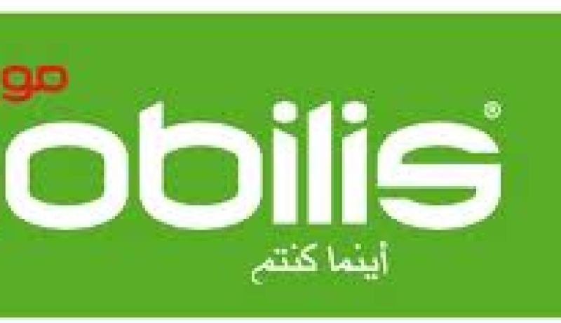 موبيليس تطلق خدمة الجيل الثالث ذو التدفق العالي جدا