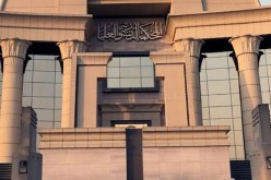 المحكمة الدستورية المصرية توقف أحكام القضاء حول الحدود البحرية مع السعودية