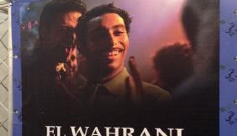 الجزائري الياس سالم يتوج بجائزة أفضل مخرج في العالم العربي بمهرجان أبوظبي