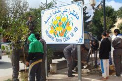 الخارجية الجزائرية: الجزائر حريصة دائما على تجسيد التزاماتها الدولية في مجال حماية البيئة