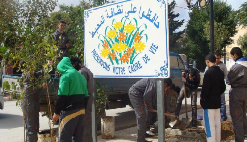 الخارجية الجزائرية: الجزائر حريصة دائما على تجسيد التزاماتها الدولية في مجال حماية البيئة