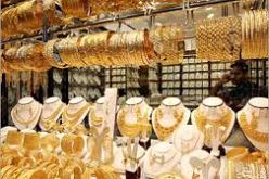 أسعار الذهب تواصل الارتفاع لتسجل أعلى مستوى في أسبوعين