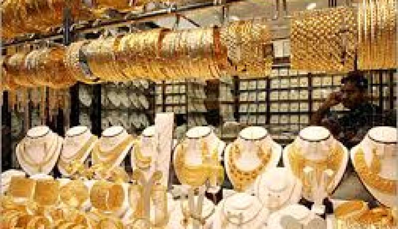 أسعار الذهب تواصل الارتفاع لتسجل أعلى مستوى في أسبوعين
