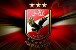 الاهلي يستفسر عن تكاليف الاقامة والسفر في الجزائر