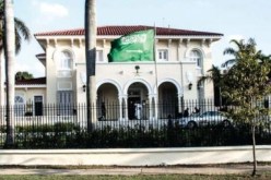 السعودية تعيد فتح سفارتها في بغداد بعد 25 عاما