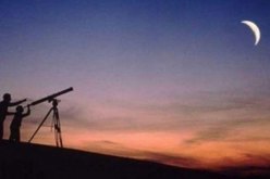 توقع يوم الأحد 25 جوان أول أيام عيد الفطر المبارك