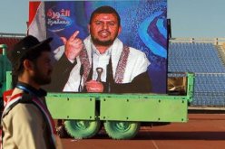 القاعدة تعد بمكافأة قيمتها 20 كلغ من الذهب لمن يقتل او يقبض على صالح اوالحوثي