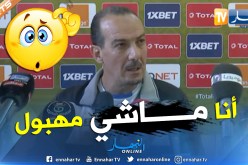 بالفيديو.. نغيز:”لن أقول بأننا سنفوز على الأهلي لكن !!”