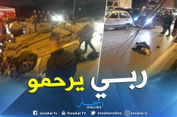 بالصور.. وفاة شاب إثر حادث مرور بالعاصمة