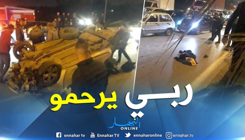 بالصور.. وفاة شاب إثر حادث مرور بالعاصمة