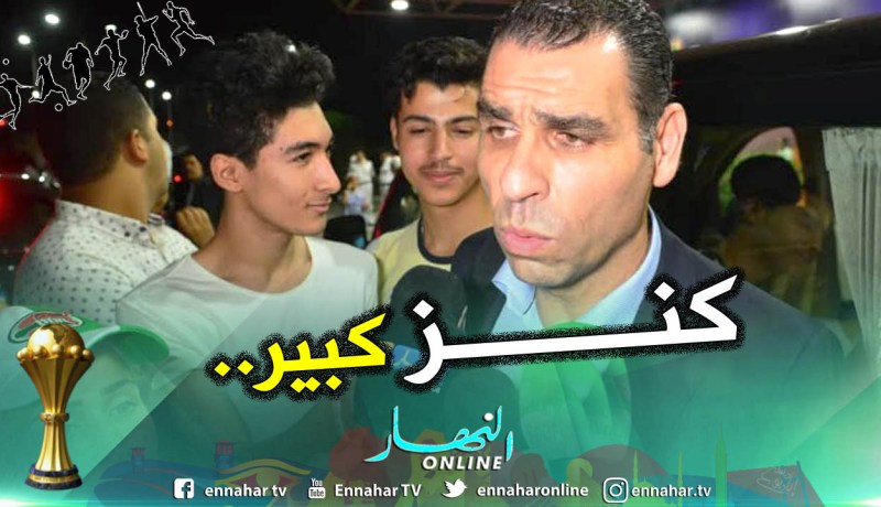 زطشي يرد على طريقته بعد اللقب التاريخي!