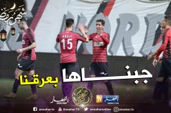 بن غيث:”حققنا اللقب الذي أردناه منذ البداية”