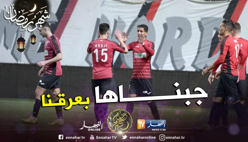 بن غيث:”حققنا اللقب الذي أردناه منذ البداية”
