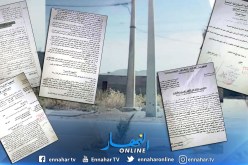 تبسة : مؤسسة للأشغال الكبرى والري مهددة بالإفلاس بسبب عمود كهربائي