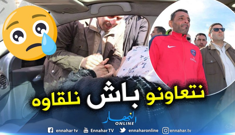 بالصور.. والي وهران يعطي تعليمات للبحث عن الغواص الغريق بأرزيو