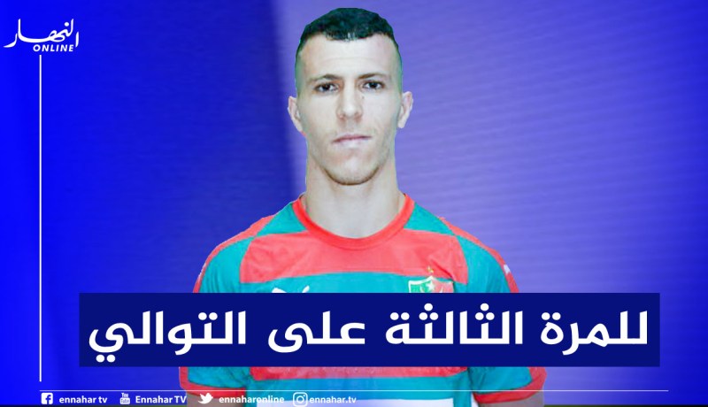 دوري الأبطال.. حداد في التشكيلة المثالية للجولة الثالثة بجوار نساخ