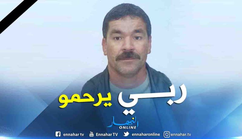 العثور على جثة سائق سيارة الأجرة بعد 40 يوم من البحث بورقلة